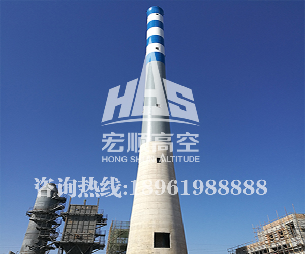 磚煙囪刷色環
